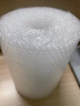 得力（deli）气柱袋20cm*50m气泡袋泡沫袋气泡柱气泡垫打包快递加厚防震防摔 实拍图