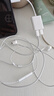 Apple/苹果 采用 (USB-C)的EarPods耳机 有线耳机 苹果耳机 适用iPhone/iPad//Mac 苹果手机 实拍图