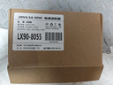 米瑞思（mryc）联想笔记本充电器ThinkpadT410/E40/T520i/T420i/T430电脑电源线适配器20V4.5A 90W圆口带针 实拍图