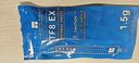 Thermalright(利民) TF8 EX(1.5g)（导热硅脂/ CPU散热膏/ 1.5g装/导热系数14W/笔记本导热膏） 实拍图