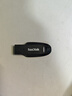闪迪（SanDisk）64GB USB3.2 U盘 CZ550黑色 读速100MB/s 安全加密 数据恢复 学习办公电脑车载 高速大容量优盘 实拍图