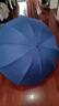 天堂 双人晴雨伞三折 雨伞双人十骨全钢加大加固伞抗风晴雨 油蓝 实拍图