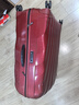 新秀丽（Samsonite）经典贝壳拉杆箱男女超轻盈旅行行李箱升级版 红色 CS2 30英寸 实拍图