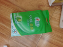 心相印 湿巾99.9%杀菌湿纸巾卫生清洁手口宝宝可用便携学生装小包套装 卫生湿巾10小包 实拍图