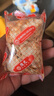 康元 柠檬味夹心饼干350g 网红营养早餐果酱节日下午茶休闲零食甜品 实拍图