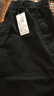 【纯棉耐磨】春秋新款男士大码休闲裤男宽松直筒裤工装裤劳保长裤 黑色【常规款】 L 【120-145斤左右】 实拍图