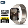 BHO适用苹果手表新款S11/S10表带Apple Watch Ultar3链式表带iWatch S9/8/7/6/SE3/2不锈钢金属手表带 实拍图