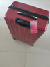 Diplomat外交官行李箱时尚旅行箱男登机箱学生密码箱拉杆箱女TC-692系列 红色拉链 28英寸 -适用长途【需托运】 实拍图