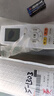适用格力空调遥控器万能通用款所有挂机柜机中央空调不分型号和年代全部机型无需连接直接使用 【适用格力】通用遥控器-（背光款） 实拍图