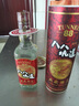 八八坑道典藏陈高 清香型白酒 台湾 酒 纯粮食高粱酒 88坑道窖藏 送礼 53度 600mL 1瓶 实拍图