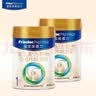 美素佳儿（Friso）皇家美素力1段 婴儿配方奶粉 0-6月适用 荷兰原装进口 新国标 400*2到手800克 实拍图