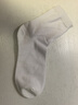 南极人男士袜子男6双100%纯棉抑菌无骨防臭休闲商务秋冬中筒袜 实拍图