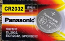 松下（Panasonic）CR2032进口纽扣电池3V适用手表电脑主板汽车钥匙遥控器电子秤CR2032 一粒 实拍图