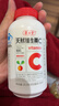 养生堂天然维生素c咀嚼片vc增强免疫力  巴西针叶樱桃   维e 成人保健品 【礼盒装】VC120片+VE90粒 实拍图
