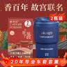 香百年车载香薰男士除异味清新固体故宫联名款大地之歌2.0 栀子花+蔚蓝 实拍图