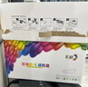 彩格TN2325粉盒适用兄弟打印机墨盒MFC-7380 DCP-7080D DCP-7180DN HL-2260D TN-2312打印机硒鼓兄弟7080d墨粉盒 实拍图
