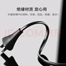 绿联国标两插八字尾连接线双孔 适用Apple TV/P4/5/Mac Mini/打印机/数码相机/音响电源线3米 45703 实拍图