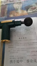 筋膜枪肩颈按摩器健身肌肉放松按摩仪智能按摩锤迷你便携电动按摩枪颈膜枪生日礼物送男女友实用 【升级款】简约绿+6档调节 6档充电款 实拍图