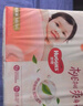 好奇（Huggies）铂金装纸尿裤NB84片(5kg以下)新生儿小号婴儿尿不湿小桃裤超薄 实拍图