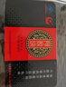 胶城 阿胶片31.25g 东阿原产驴皮阿胶块打粉熬阿胶糕增强免疫力送长辈 实拍图