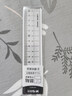 晨光（M&G）文具齐思钧推荐款优品防粘橡皮尺子小学生直尺15cm文具考试专用 高透波浪边ARL960V3中考高考 实拍图