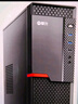 攀升商和S2 办公商用台式电脑全套整机(12代i3-12100 8G 256G WiFi 商务键鼠 1年上门)单主机diy组装机 实拍图