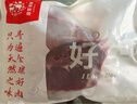 春禾秋牧 进口安格斯原切上脑牛排1.2kg/5-8片 牛肉生鲜 全能的家庭食材 实拍图
