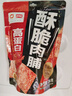 盼盼高蛋白肉脯 蜜汁味猪肉脯追剧解馋休闲零食办公室小吃 酥脆肉脯蜜汁味38g/袋 实拍图