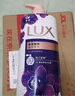 力士（LUX）依兰香沐浴露 霓光墨兰香持久留香沐浴乳1000g 实拍图