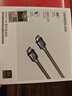 绿联HDMI线2.1版认证 8K60Hz 4K240Hz高清视频连接线 笔记本电脑机顶盒接电视显示器投影仪1米70319 实拍图