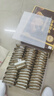 江中猴姑养胃暖胃黑胡椒味苏打猴头菇饼干芝士礼盒960g休闲零食早餐下午茶 实拍图