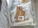 bebebus 金标茶树精华成长裤2XL20片(≥15kg)透气超薄拉拉学步裤男女宝 实拍图