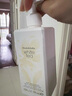 伊丽莎白雅顿白茶沐浴露390ml香氛清洁沐浴露 实拍图