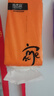 【百万销量】小幸运挂式抽纸大包纸巾1280张家用卫生纸4层加厚 尝鲜装 4层 1280张*1提 实拍图