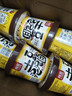 阿宽土豆泥泥拌面方便面泡面速食烧烤味84g*6杯休闲零食版 非油炸免煮 实拍图