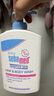 施巴（Sebamed）婴幼儿洗发沐浴露二合一儿童洗沐德国进口弱酸无泪20ml 实拍图