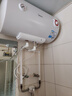 美的（Midea）【整机8年质保】50升电热水器2100W节能省电速热出租屋双重杀菌加长防电墙国家补贴15%F50-21WA1 实拍图