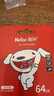 朗科（Netac）＆JOY联名款 64GB TF(MicroSD)存储卡 A1 U3 C10 读速100MB/s行车记录仪＆安防监控摄像内存卡 实拍图
