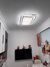 四季沐歌（MICOE） 照明LED客厅灯具套餐卧室吸顶灯餐厅中山灯具北欧后现代灯 荐-100W【普瑞光源】三色调光80cm（隔日达） 实拍图