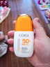 高姿 柔皙透白精华防晒乳50g美白防晒霜SPF50+PA+++军训防晒户外便携 实拍图