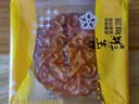 荣诚月饼散饼 蛋黄纯正白莲蓉月饼150g中秋节广式蛋黄莲蓉单个装 实拍图