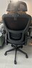 888滑轮椅子护腰久坐舒适家用电脑椅靠背电竞椅可躺办公室座椅 头枕+逍遥托+乳胶  黑框黑网 实拍图