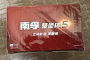 南孚5号电池40粒 五号碱性 聚能环5代 适用耳温枪/血糖仪/无线鼠标/遥控器/血压计/挂钟/血氧仪等 实拍图