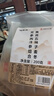 福东海黄芪麦冬五味子组合200克（添西洋参）生脉茶包饮搭止出汗元气茶 实拍图