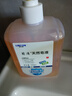 利尔康（LIRCON）葡清天然皂液无磷去污抑菌洗手液家庭装易冲洗500ml*3 实拍图