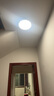 雷士（NVC）LED阳台吸顶灯走廊过道玄关灯三色灯卧室圆形感应吸顶灯2026新款 微波雷达感应灯 玉研12瓦白光 实拍图