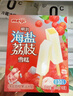 明治【任选5盒包邮】雪糕冰淇淋冰激凌冰棍冰棒甜筒多口味任选系列 海盐荔枝46g*10支 实拍图