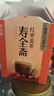 寿全斋 红枣姜茶 姜枣茶红糖姜茶大姨妈生理期可以喝红糖水小包装 120g  实拍图