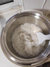 幸甚日本品牌4L大容量电饭煲电压力锅电饭锅多功能智能不锈钢陶瓷釉内胆电炖锅家电电锅微压锅多功能锅 （3-6人）陶白-双胆 4L 实拍图