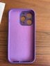 京工智造【肤感真液态】适用苹果14手机壳iPhone14promax全包防摔超薄液态硅胶壳软男新款女 苹果14ProMax【暗紫色】液态硅胶&贈钢化膜 实拍图